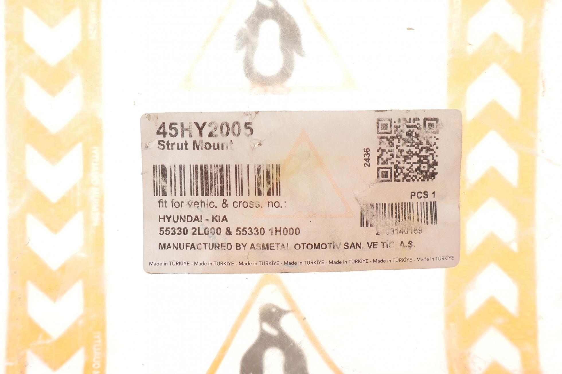 45HY2005 AS METAL